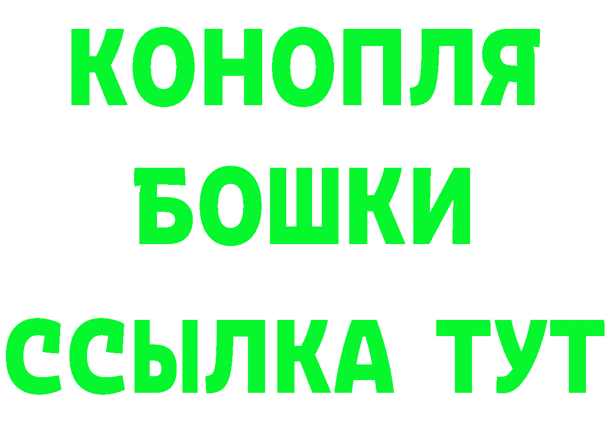 Альфа ПВП Соль маркетплейс darknet мега Красноуральск